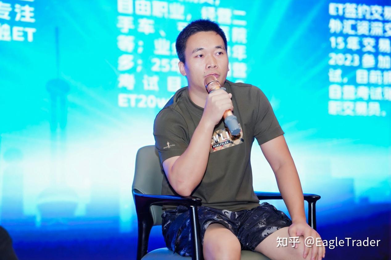 伦敦金如何买卖